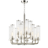 Soriano 12 Light Chandelier