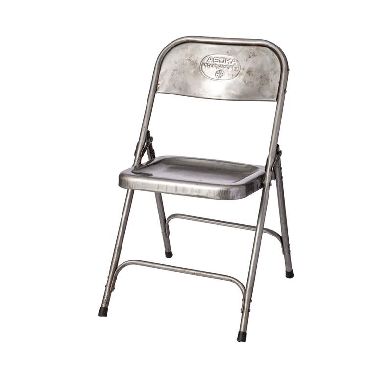 Vintage Folding Chair