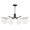 Saranac 8 Light Chandelier