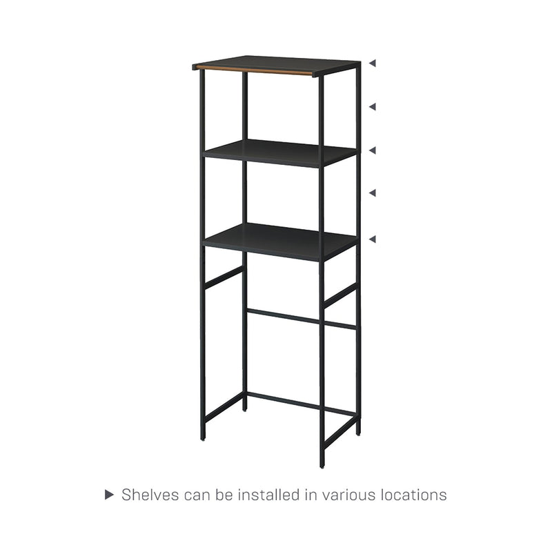 Tower Kitchen Appliance Storage Rack by Yamazaki