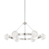 Barclay 6 Light Chandelier