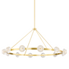 Barclay 12 Light Chandelier