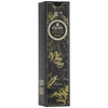 Fragrant Oil Diffuser in Vervaine Olive Leaf design by Voluspa