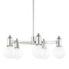 Bryce 5 Light Chandelier