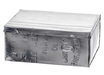 Recycled Steel box - Small