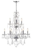 Aura 9 Light 26 Inch Dia Adjustable Beaded Chandelier