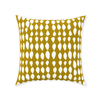 Mustard Throw Pillow